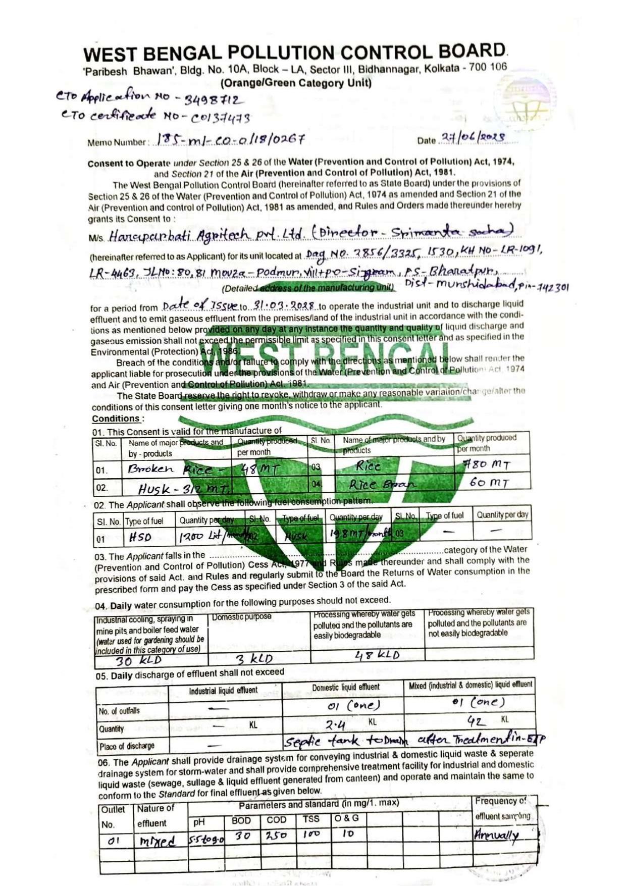 Consent to Operate issued by the West Bengal Pollution Control Board for the rice milling unit